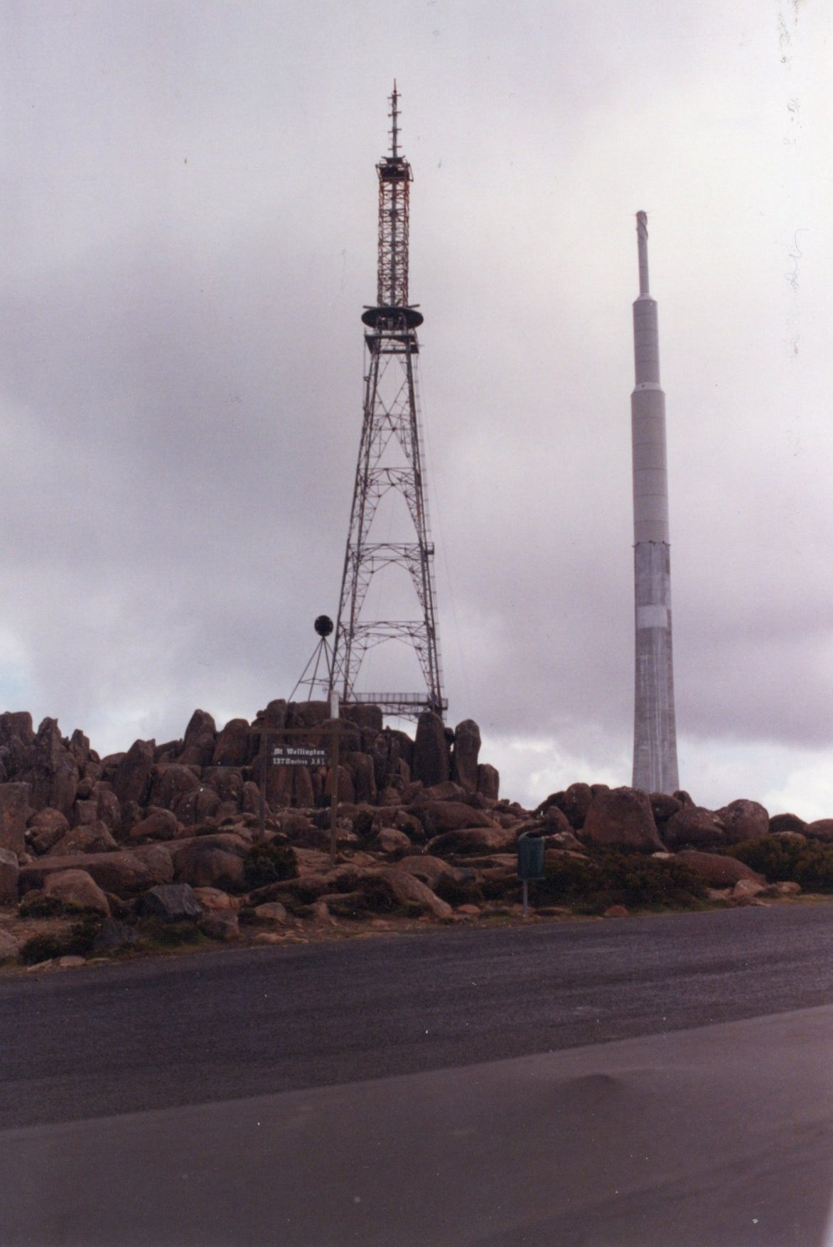 1 Mt Wellington towers