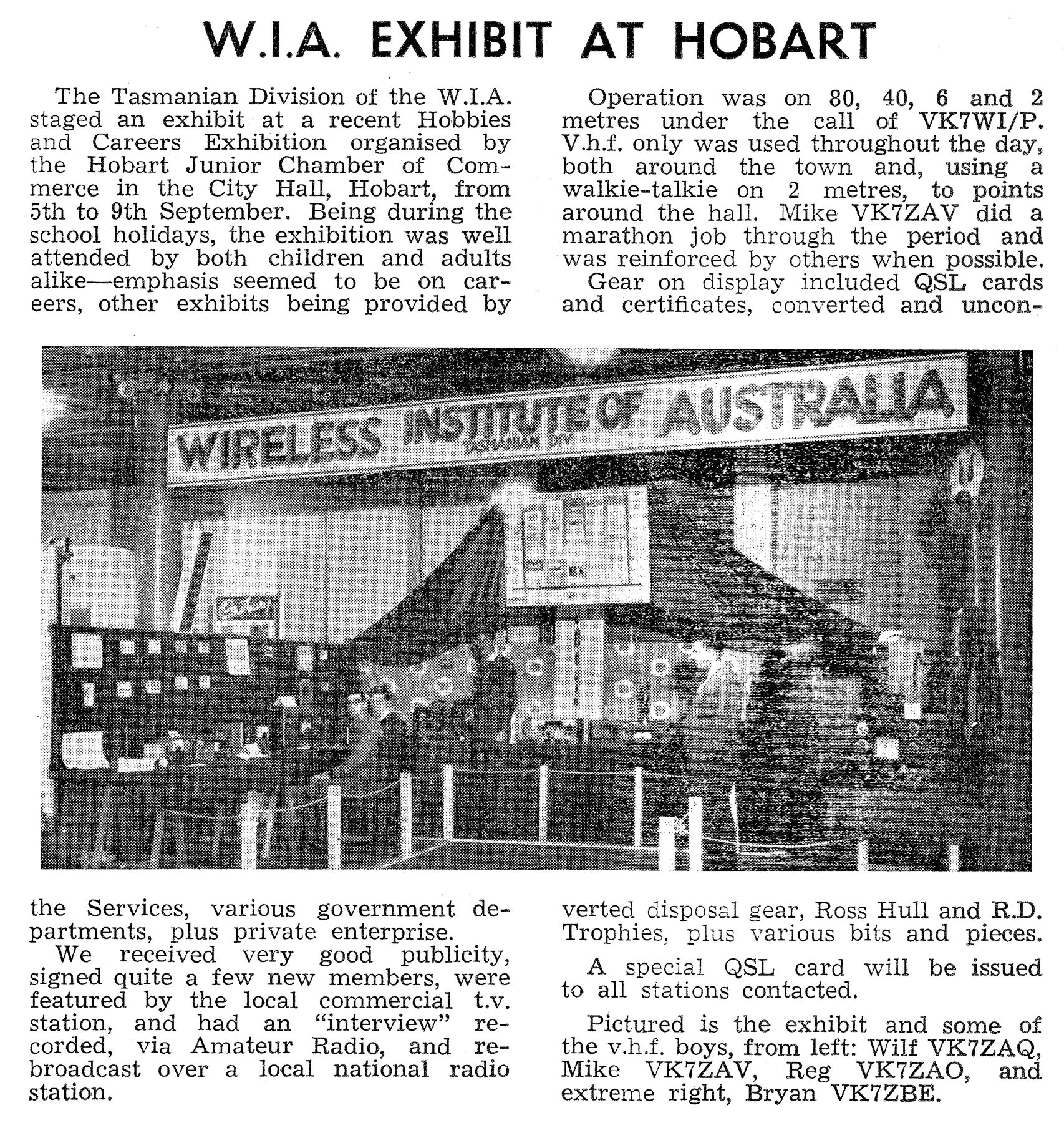 1961 amateur exhibition