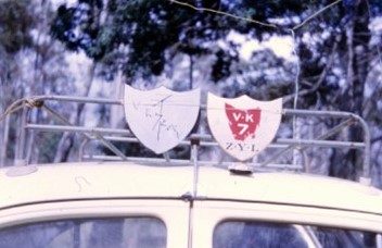 1966 Hamfest trophy by VK7BYL