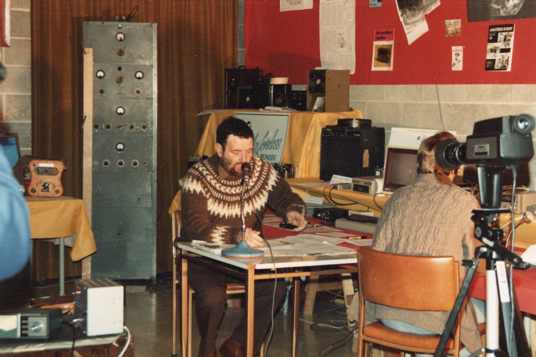 1985 TARC hamfest (1)