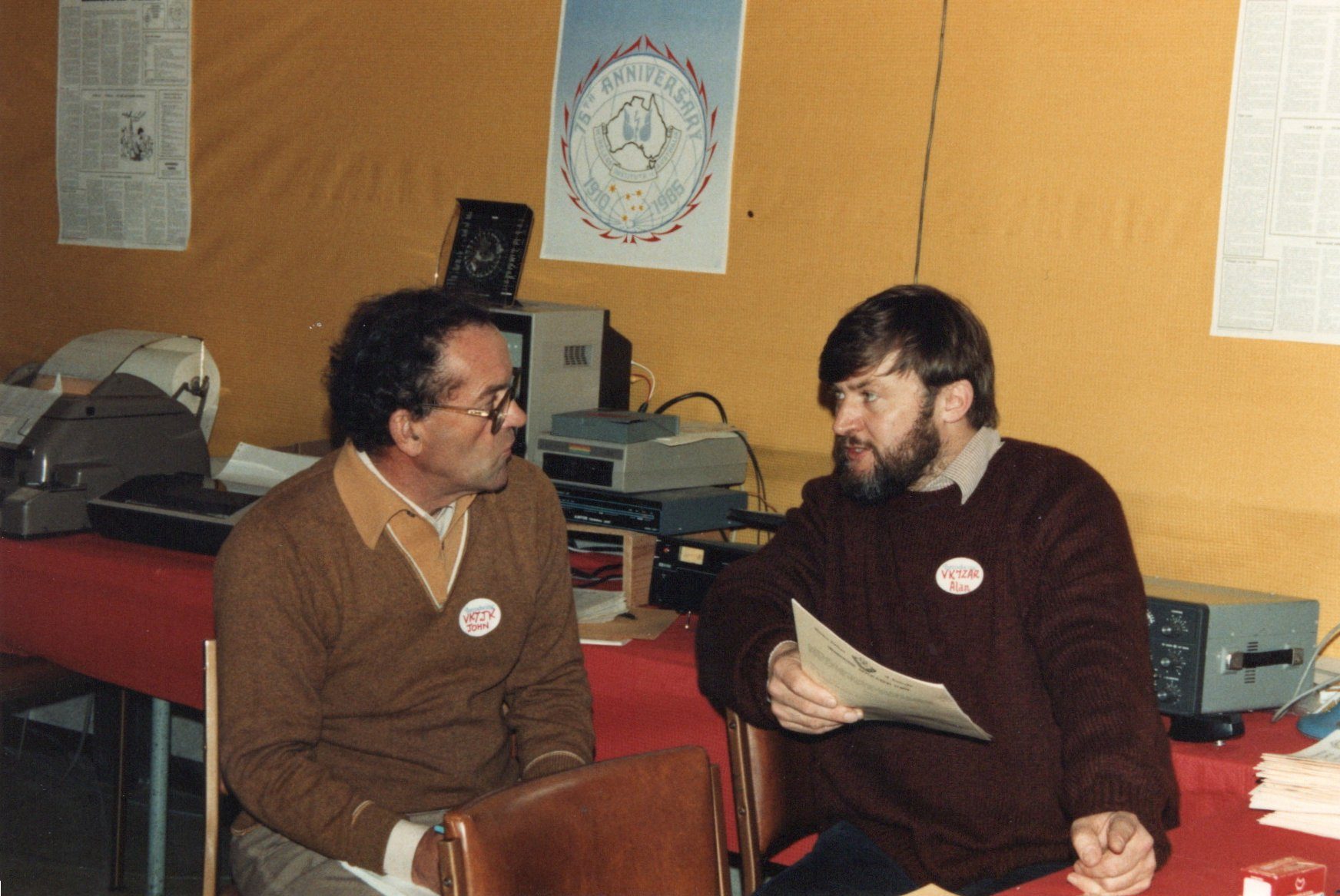 1985 TARC hamfest (16)