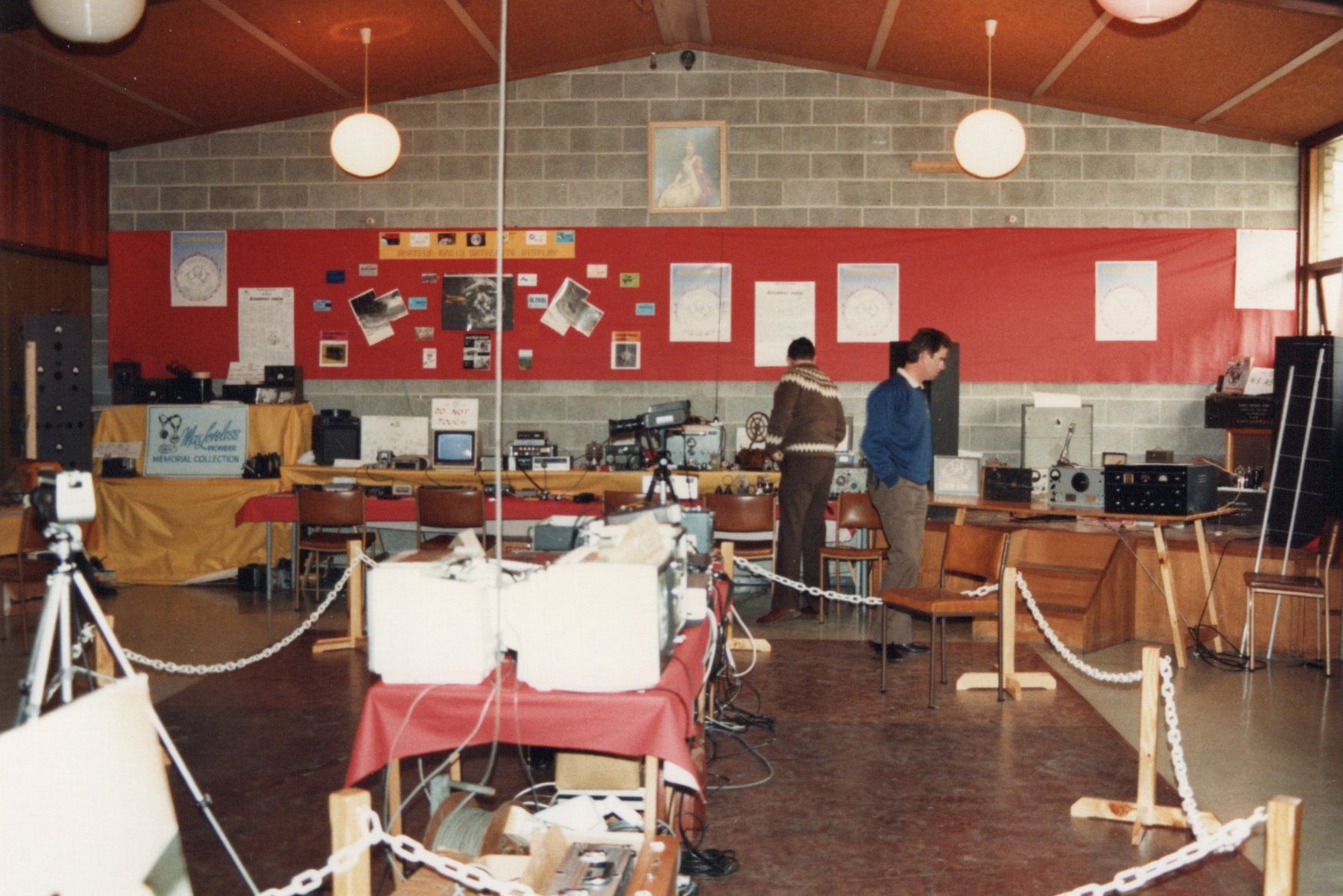 1985 TARC hamfest (20)