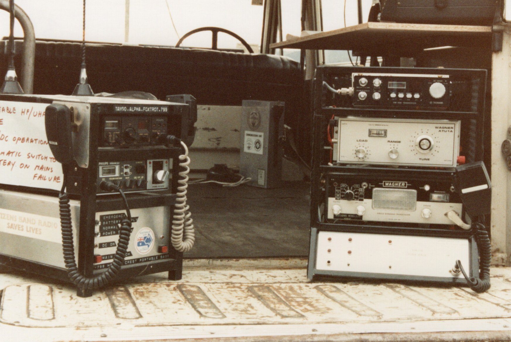1985 TARC hamfest (29)