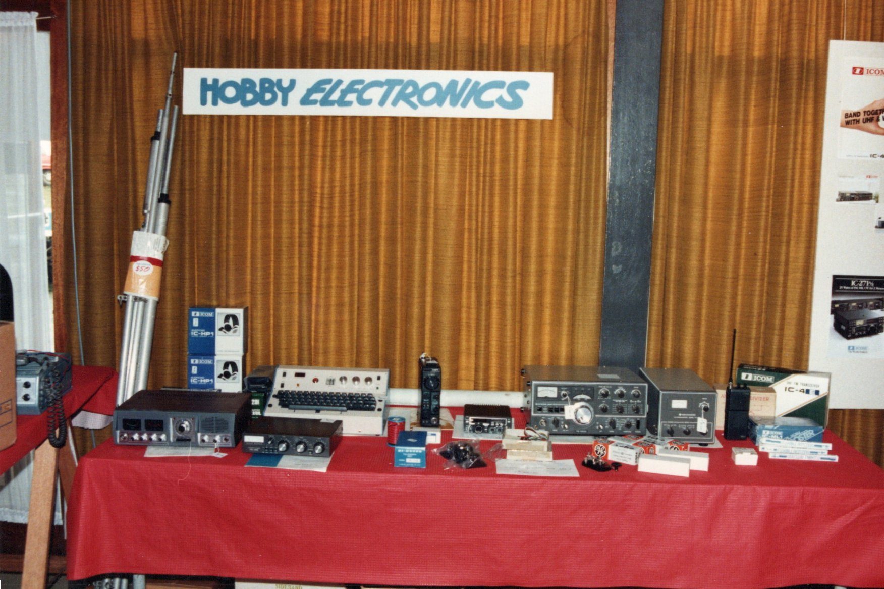 1985 TARC hamfest (5)