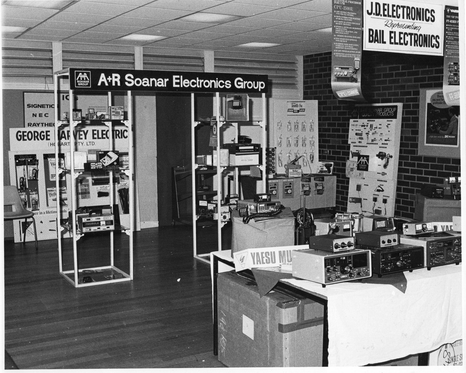 5 Another commercial display