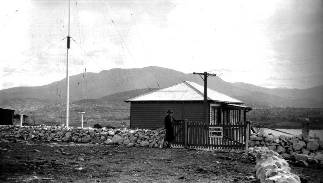 7HT1937