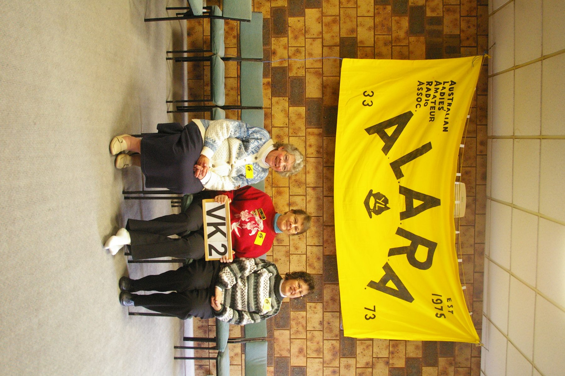 ALARA Meet 2008 (18)