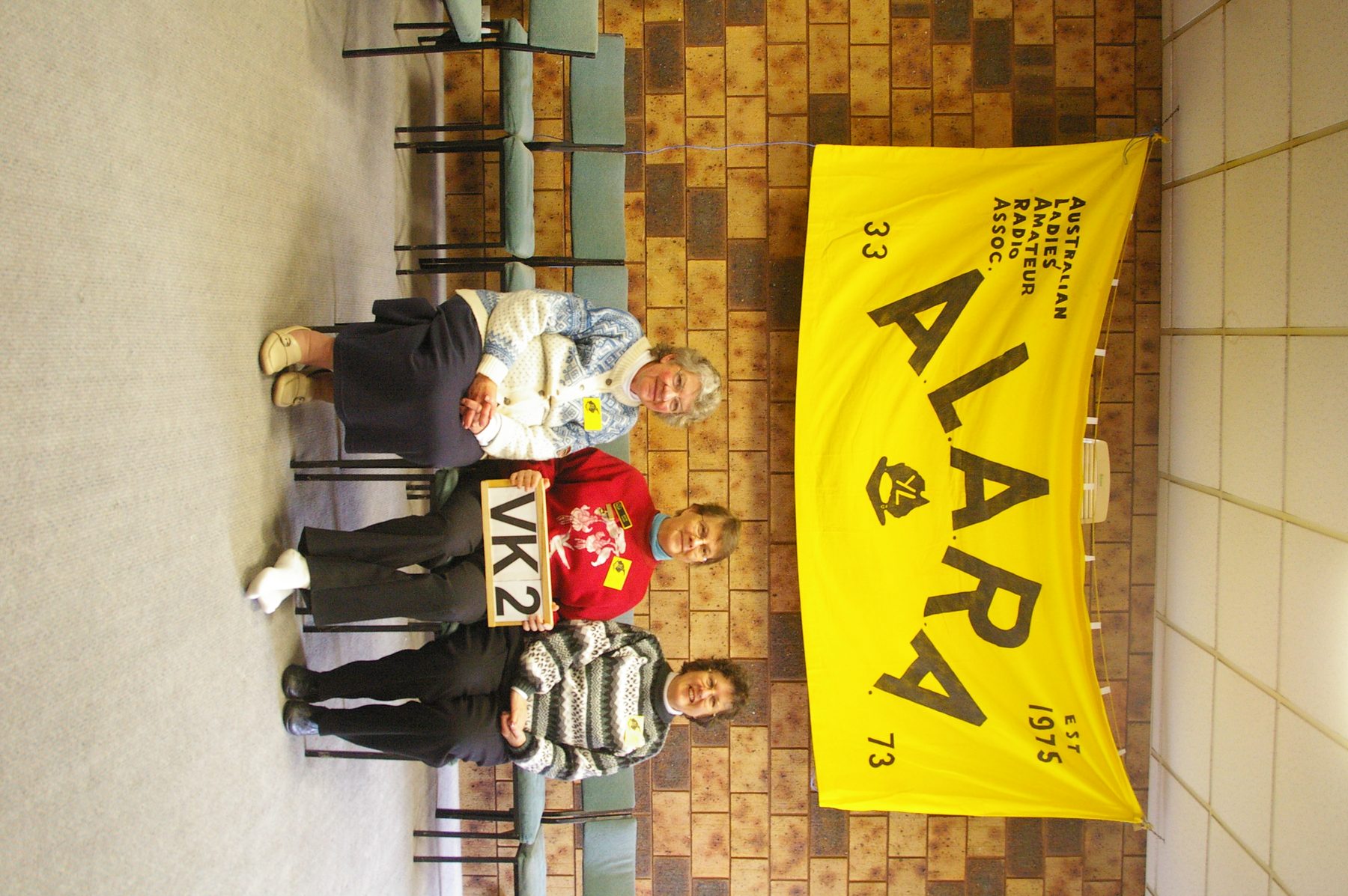 ALARA Meet 2008 (19)