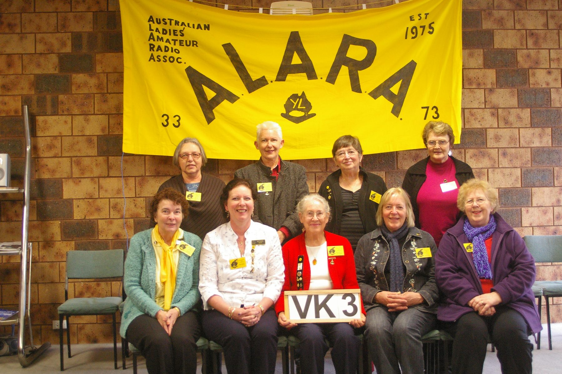 ALARA Meet 2008 (21)