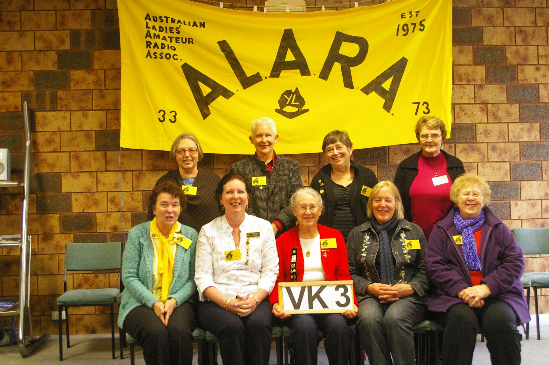 ALARA Meet 2008 (22)