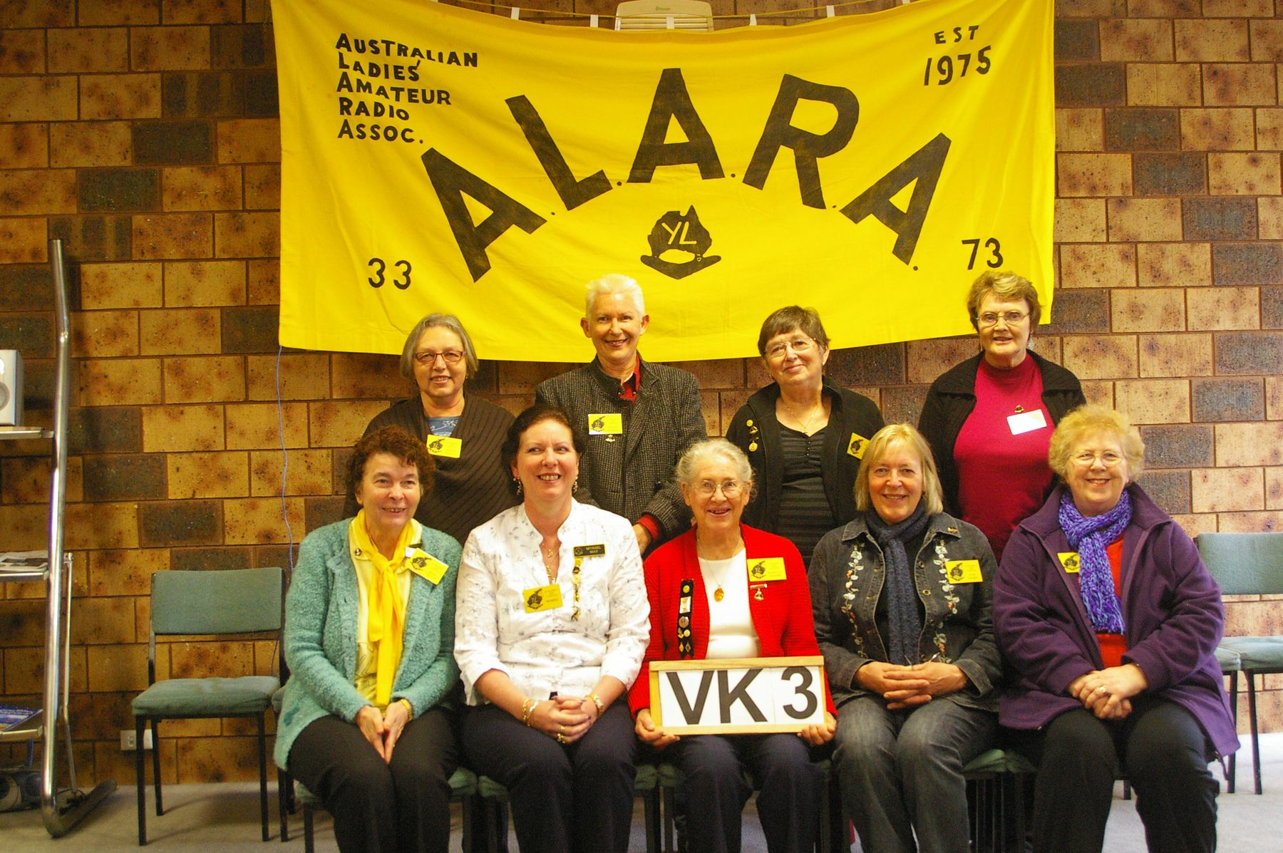 ALARA Meet 2008 (23)