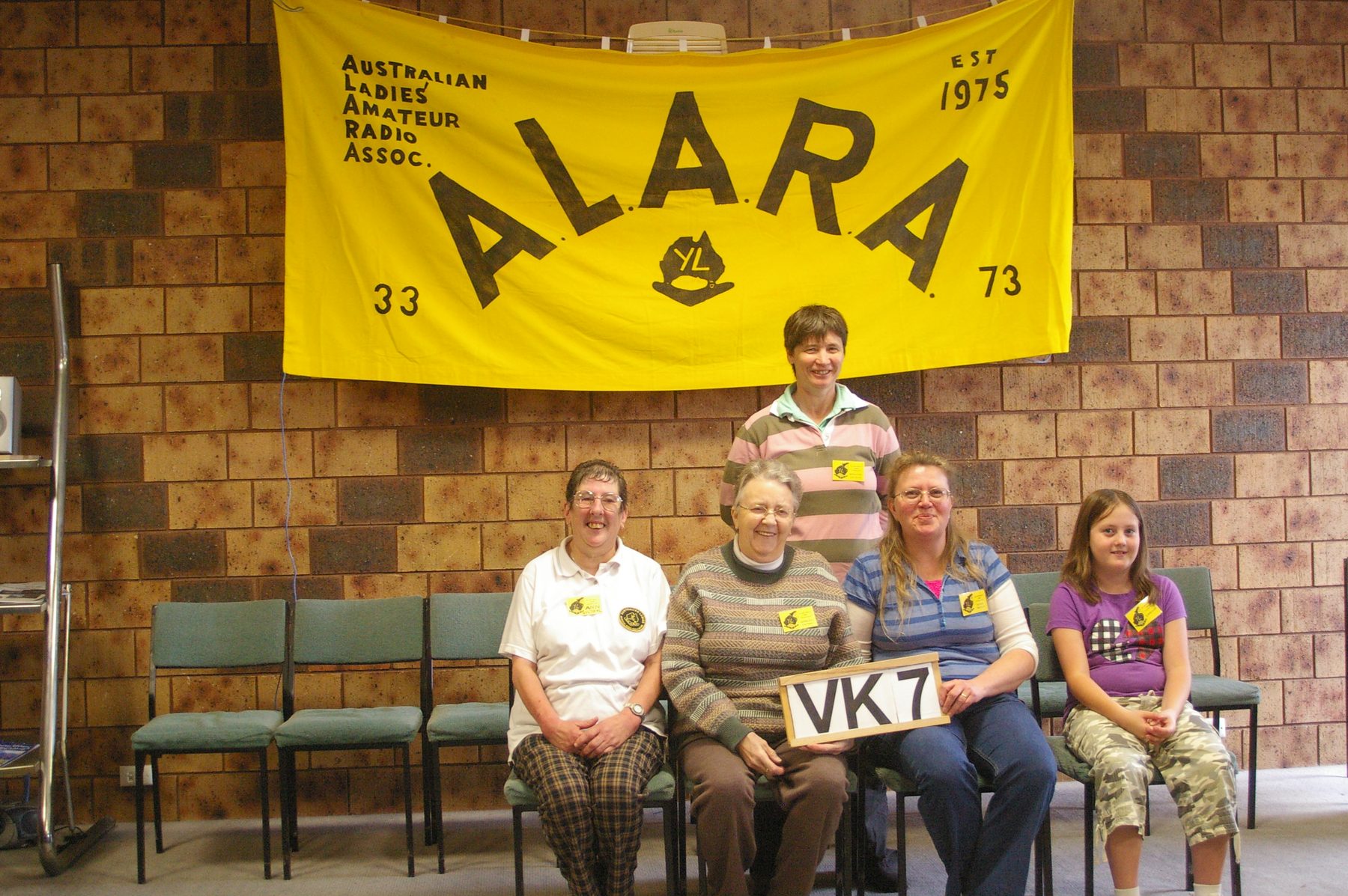 ALARA Meet 2008 (38)