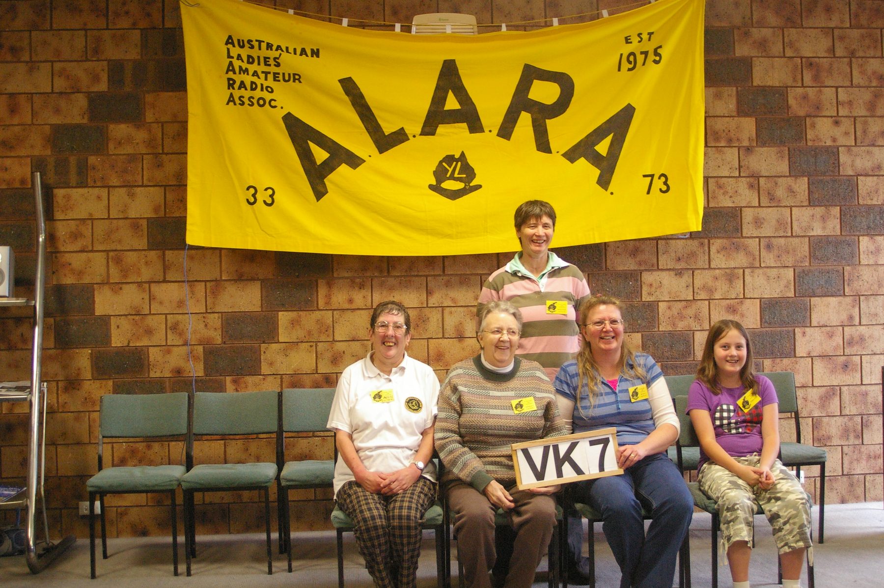ALARA Meet 2008 (39)