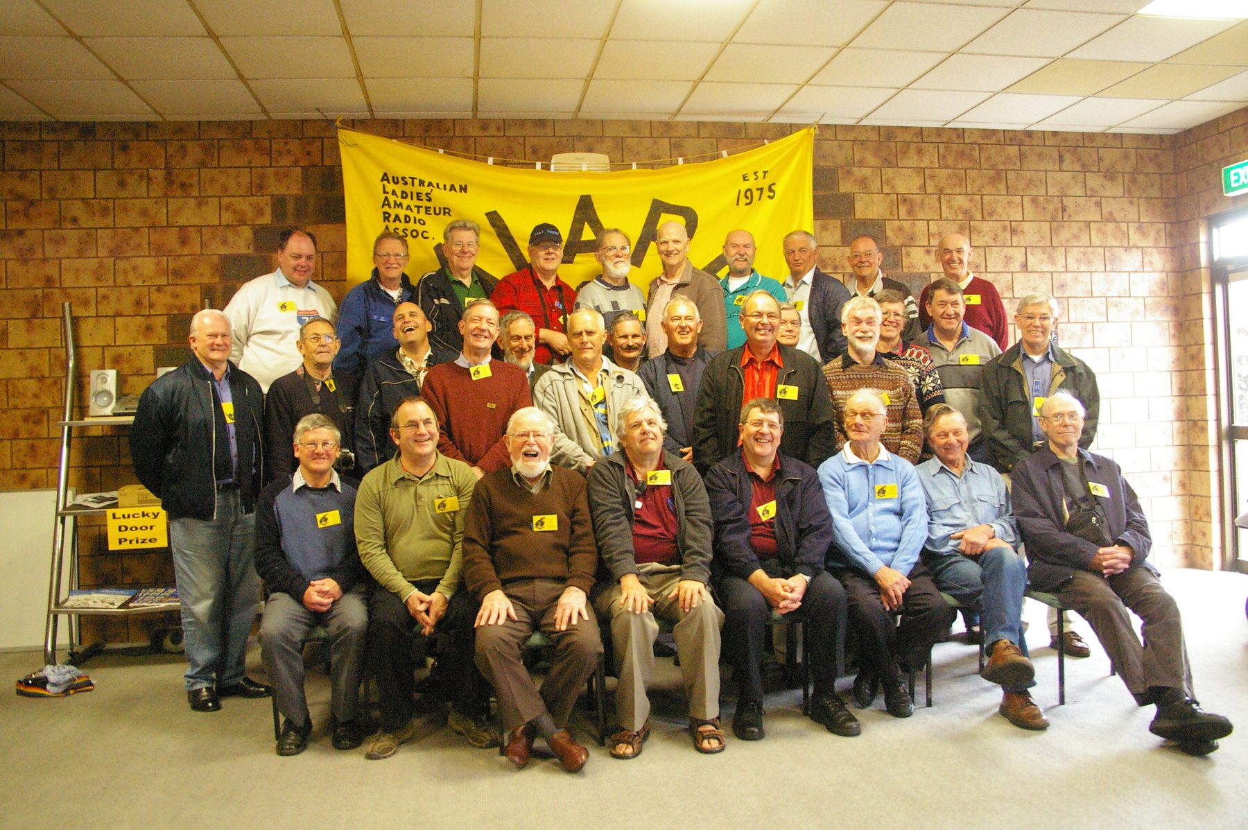 ALARA Meet 2008 (7)