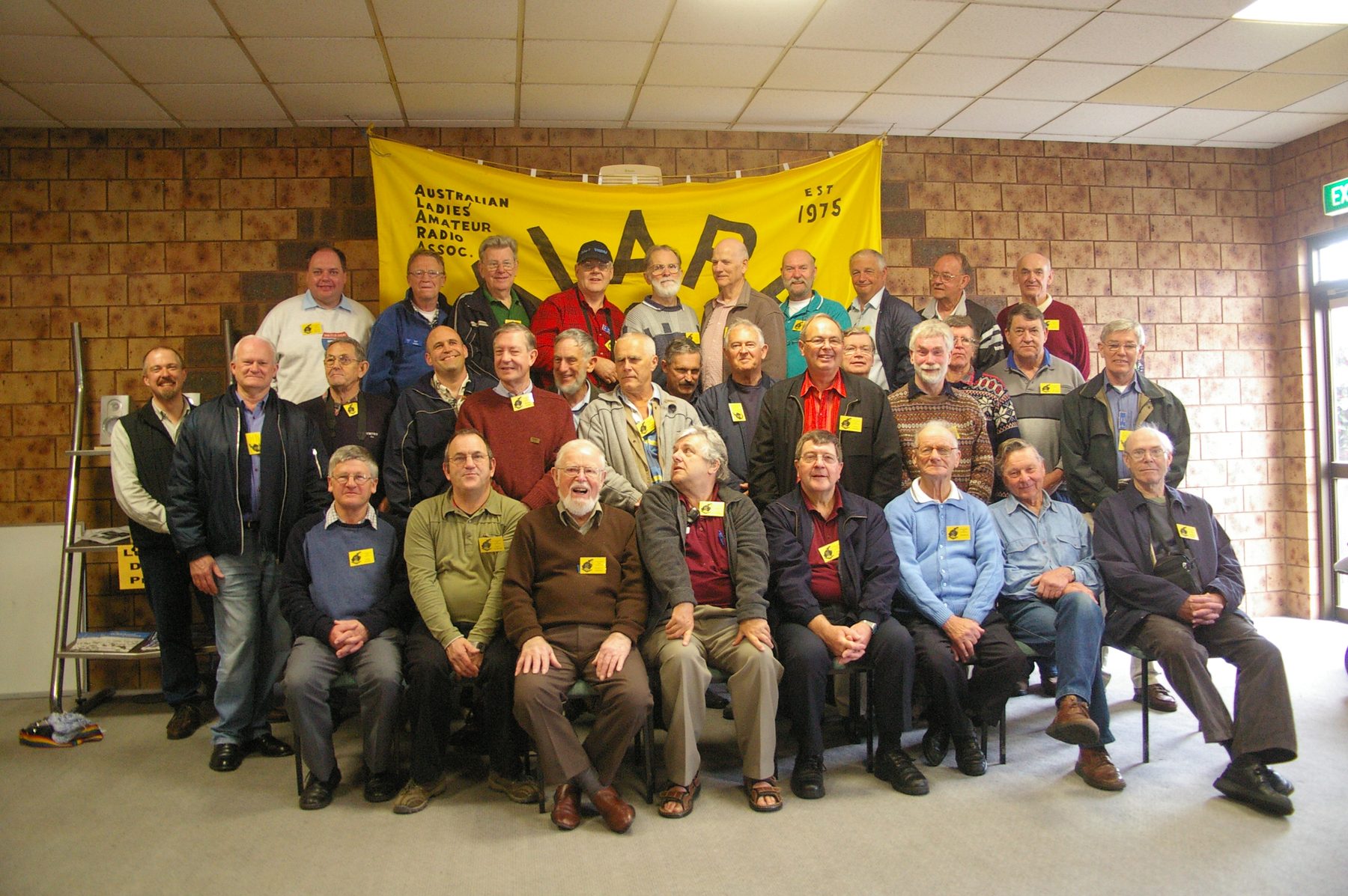 ALARA Meet 2008 (8)
