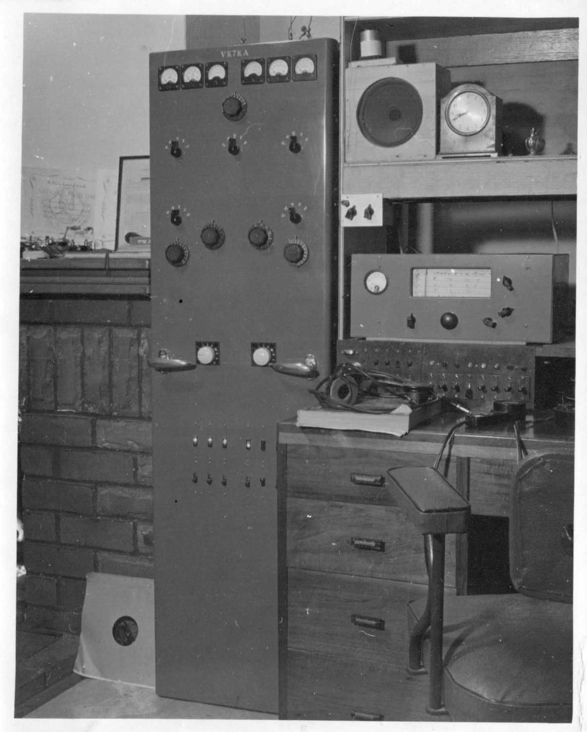 Amateur radio station 1950a