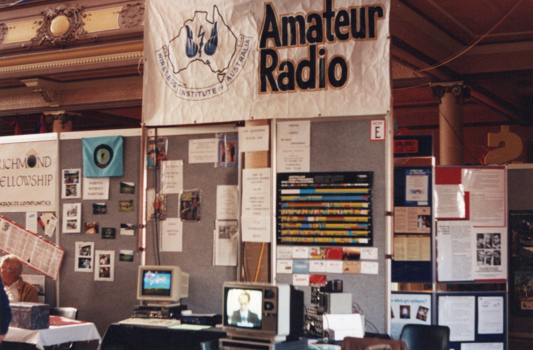 City Hall expo 1