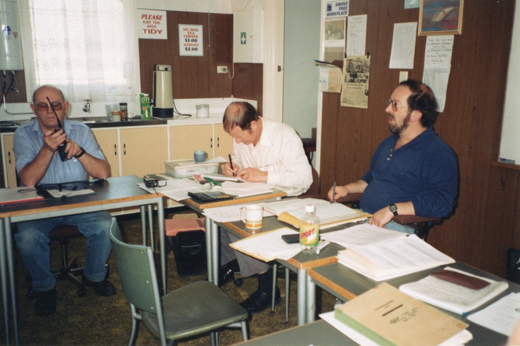 Committee meeting (2)