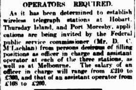 Operators required