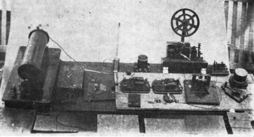 Photo 2 PopMedhurstSparkEquipment1900sARMagazine