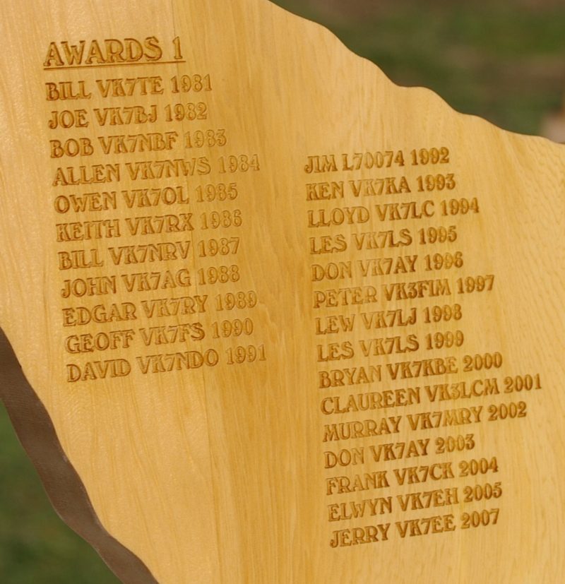 Sewing Circle Award Recipients