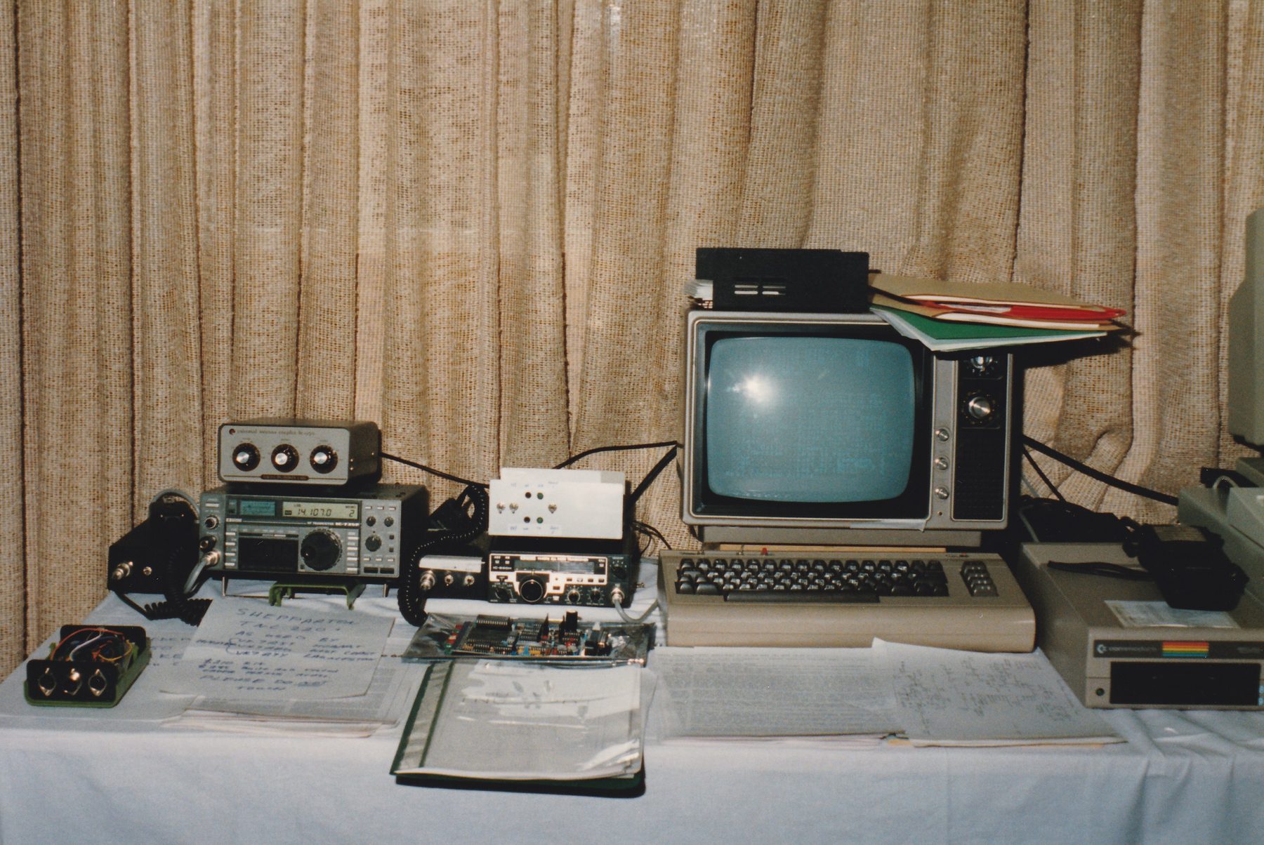 Tas Hamfest Southern Branch 1988 022
