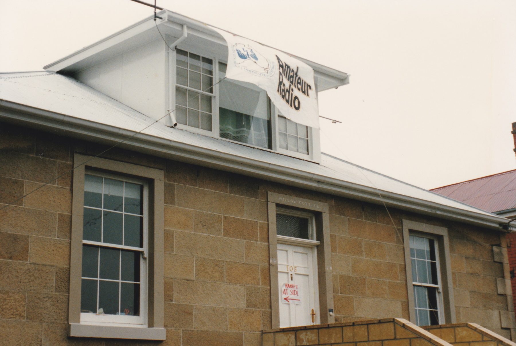 Tas Hamfest Southern Branch 1988 026